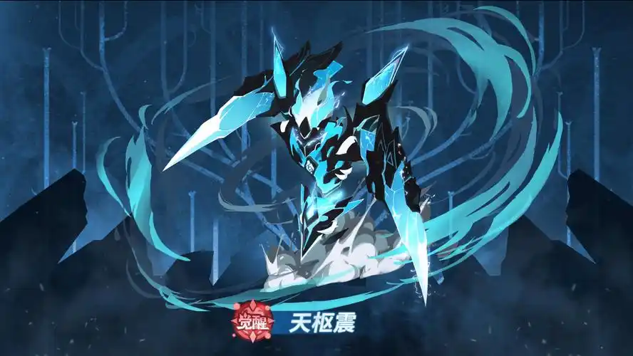 《超进化物语2》天选时刻活动上线!快pick你的心仪怪兽吧!