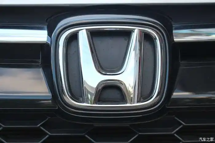 车头大标志,时候一直分不清竖的h和斜的h都代表什么车