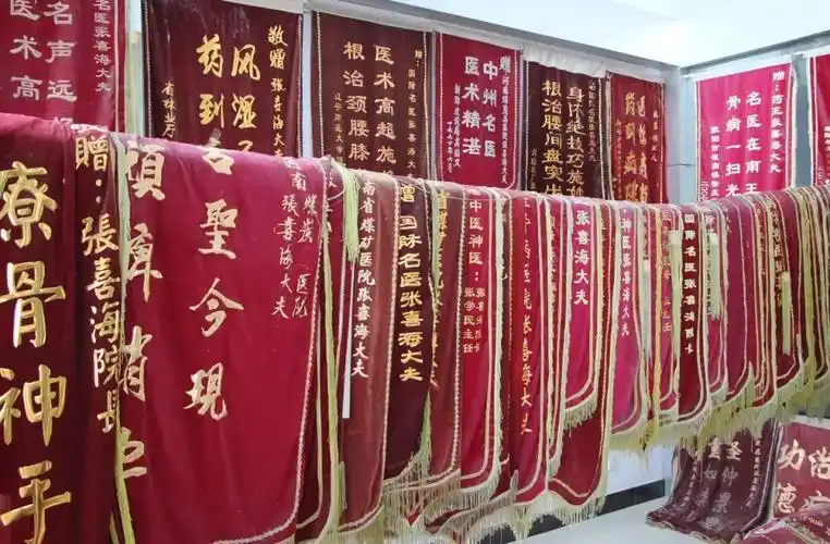 妙手仁心,他传承两百年中医良方,救治无数骨病患者!