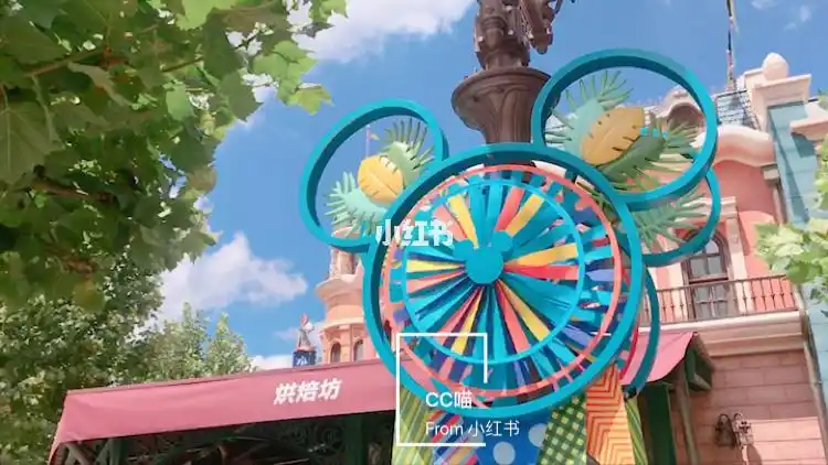 棉花糖78下的迪士尼城堡