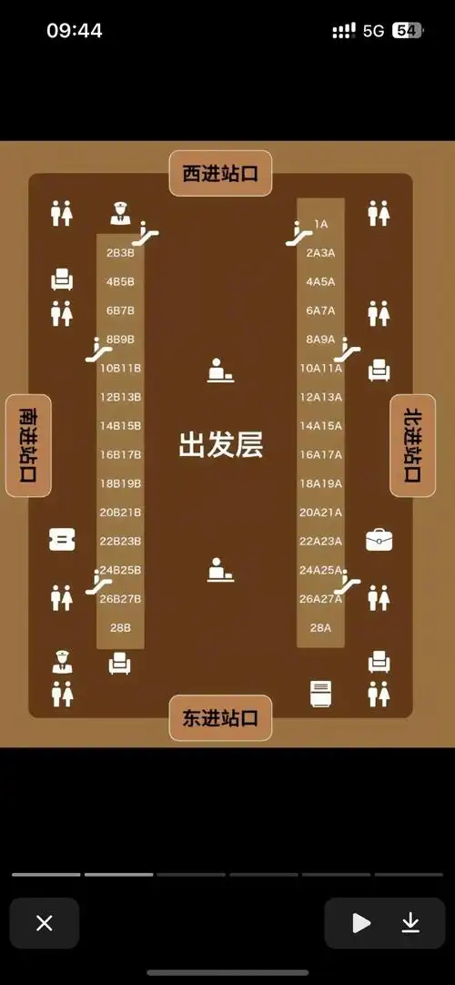 杭州东站平面图