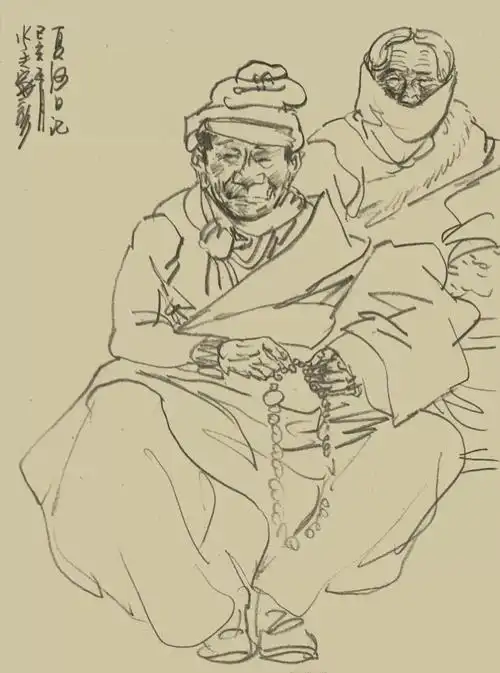 甘南藏族人物速写,王家训作品 - 聚好画