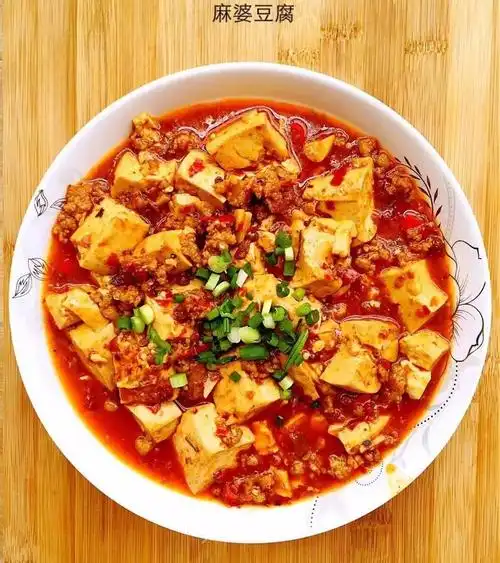 麻婆豆腐无为熏鸭,已有二百多年历史.