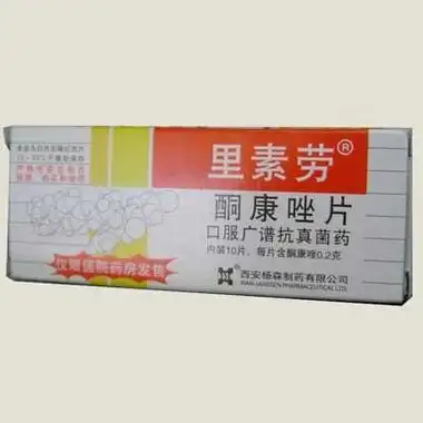 搜狗指南——生活技能宝典