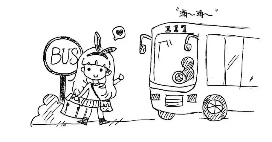 公交站简笔画 公交站简笔画站台