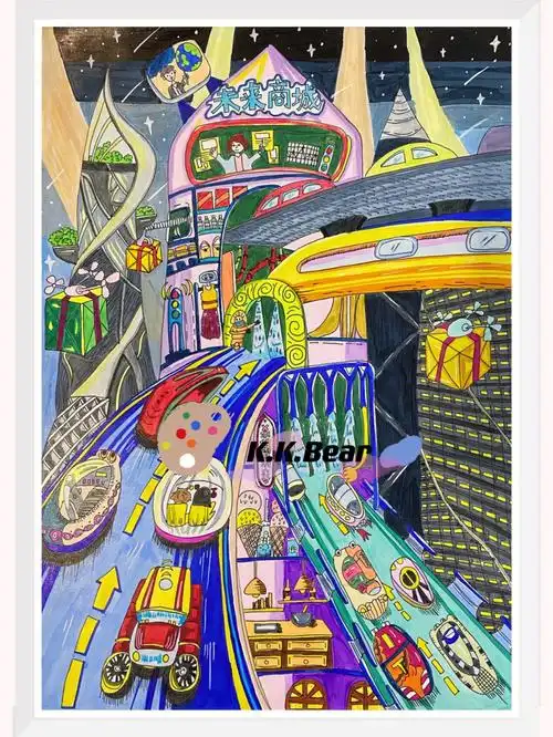 科技画科幻画马克笔画