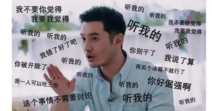 黄晓明闹太套(黄晓明靠这个方式重新站起来)