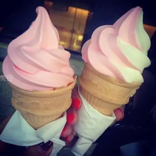 准客茶饮甜筒系列(口味:草莓,原味可选)