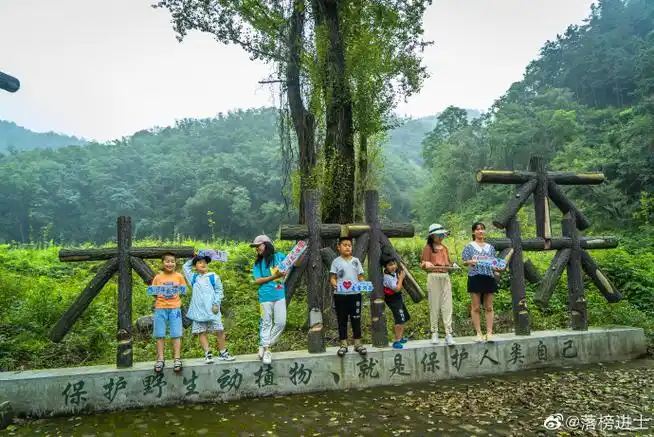 老家河南 清凉一夏##网红景点