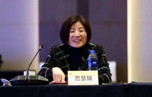 南钢转型升级产业基金签约