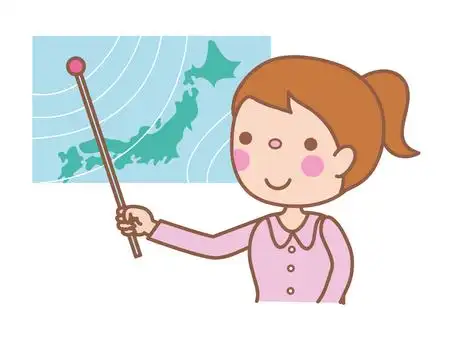 free vector cliparts of 天气预报 | illustac