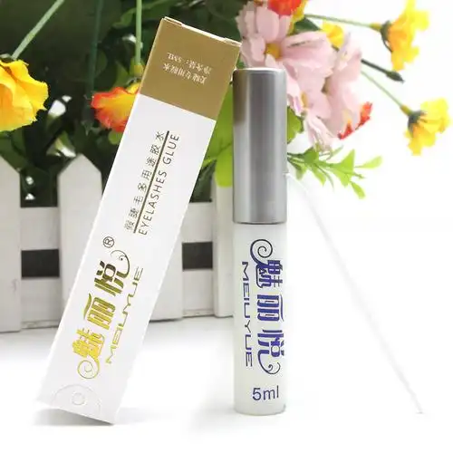 魅丽悦假睫毛胶水透明无痕速干双眼皮眼睫毛胶水透明自然粘黏批发