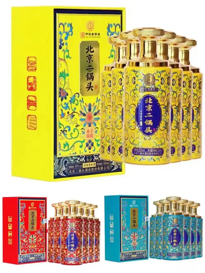 永丰北京二锅头 清香型白酒 臻藏500ml*6瓶整箱礼盒装 - 抖音