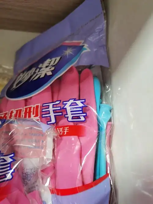 妙洁洗碗家务手套防水乳胶柔韧厨房耐用洗衣橡胶手套2双中号晒单图