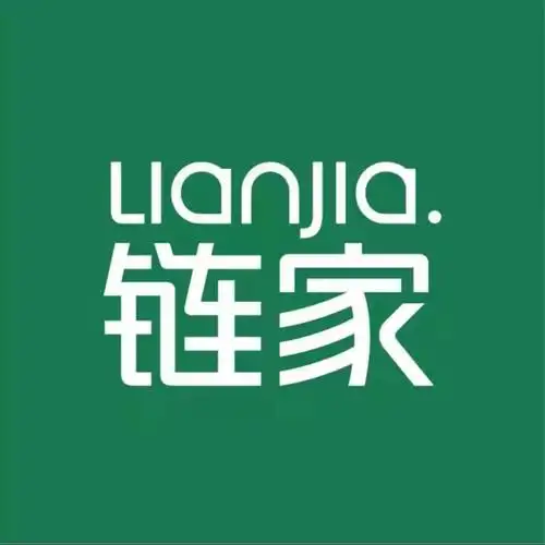 石家庄链家高策房地产经纪有限公司裕华区第十一分公司