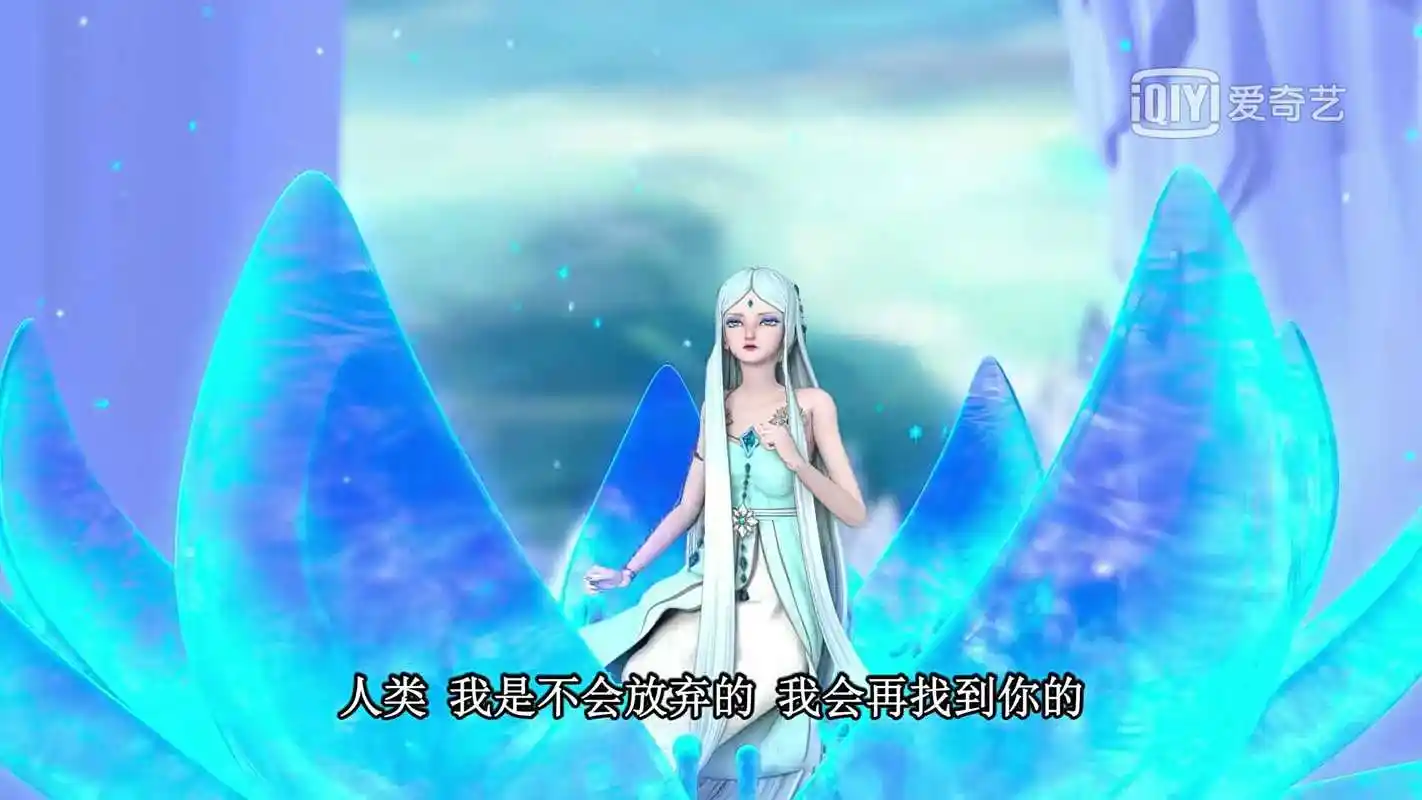 叶罗丽中最让人心疼的坐姿,冰公主坐在冰莲花上,辛灵失去了灵魂