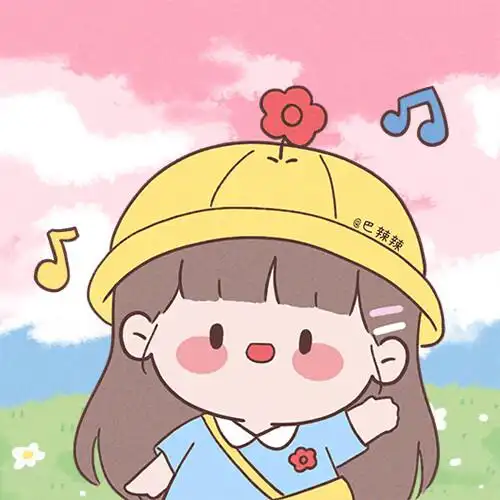 新学期新气象开学季快来了画了一波幼稚园头像2302247732