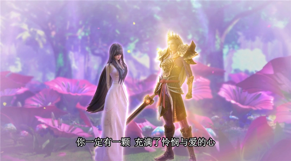 叶罗丽第六季:金王子和他的恋人真容曝光,金王子帅气,恋人温柔