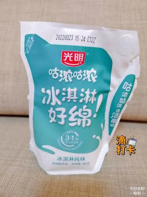 光明低温酸奶