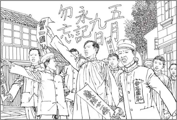 那年是1911年,中国也发生了天翻地覆的变革,孙中山领导的辛亥革命推翻