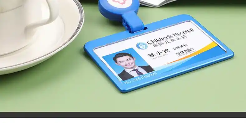 勤得利qin医院诊所pvc工作证牌胸牌挂牌伸缩扣医生工作牌护士胸牌非