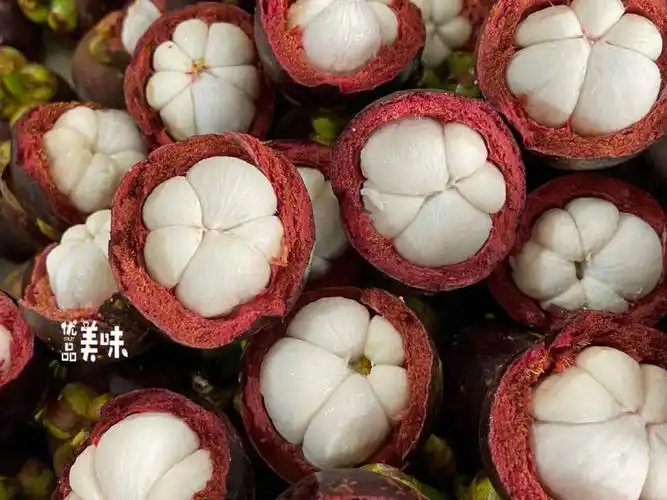 最新鲜的山竹最甜美的享受你的夏天你的山竹产地直采,品质棒棒.