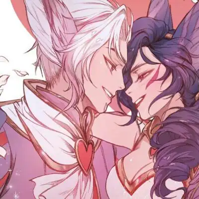 自截二传注堆糖小瑜可爱多 lol 洛霞 情头