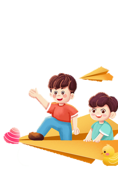 "红领巾爱祖国"萍师附小2024年庆"六一"文艺汇演