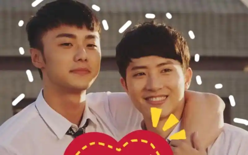 【越界 文武cp】施柏宇&杨孟霖 甜甜的瞬间