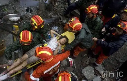 神的眼泪 ( 2008-5-18 23:26 )