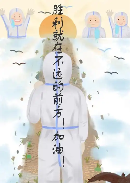 文学艺术系2020年青春励志主题系列活动一:"学一种精神"