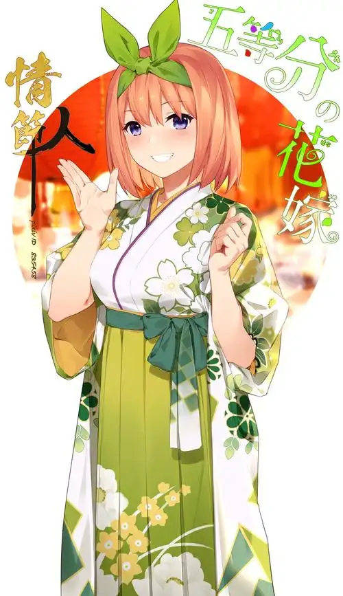 二次元图片～和服第五十二期