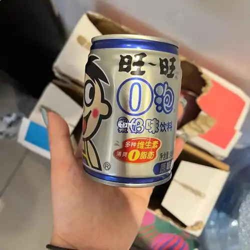 旺仔o泡果奶0脂肪yyds