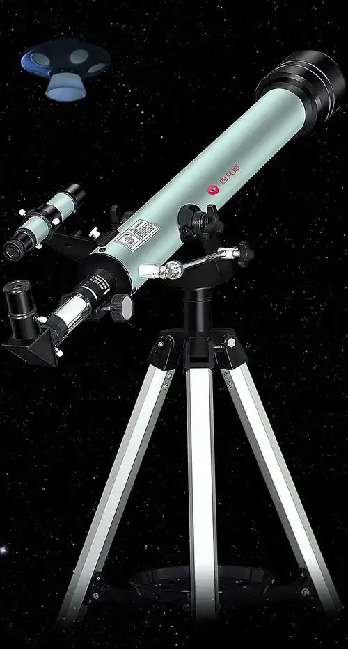 【户外望远镜】875倍四只眼天文望远镜级观星太深空高清高倍成人儿童