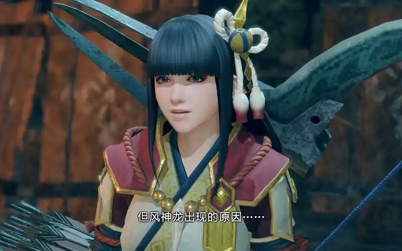 怪物猎人:崛起 monster hunter rise(48)