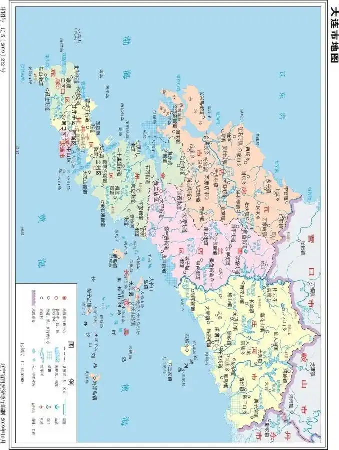 正式上线 一共14幅哦 @大连市民 最新版大连市标准地图 来!