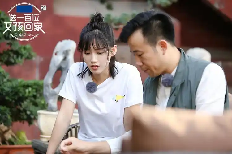 送一百位女孩回家2苏青谈尔晴爆红后生活状态