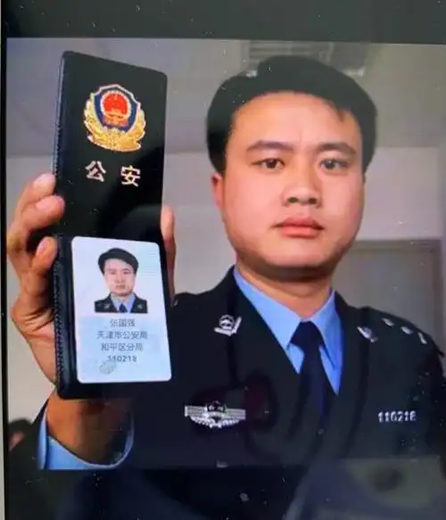 警惕!冒充警察银行工作人员进行诈骗——光大银行太原体育路支行宣