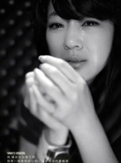 流泪的图片女生,伤感女生图片(5)_唯美图片