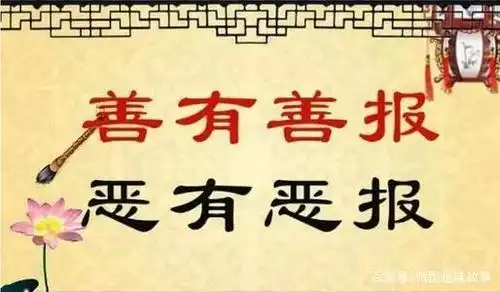 他晚上遇到恶人欲强奸女子,犹豫后上前解救,事后万分庆幸出手