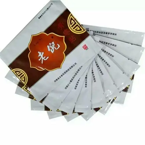 老倪骨疼贴(老倪膏药),一盒10贴.