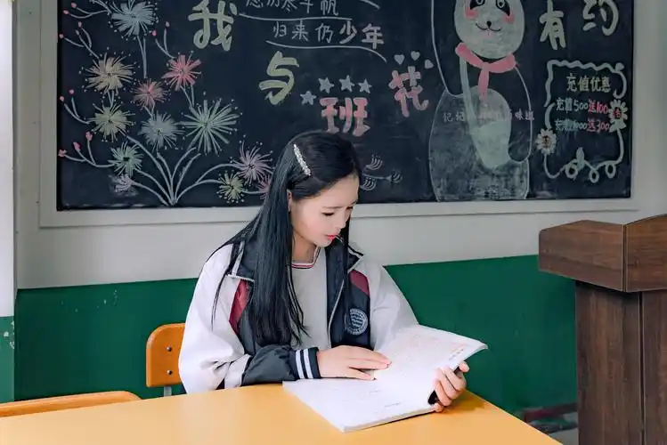曾经: 中学时代
