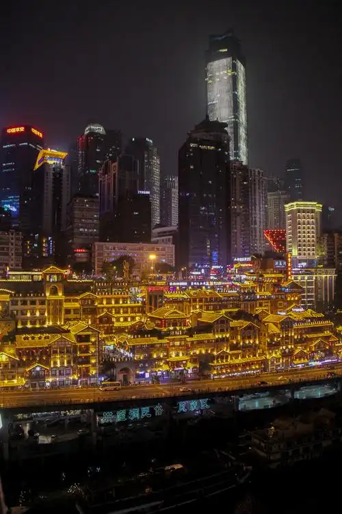 重庆洪崖洞夜景1