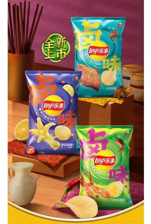 乐事薯片地域限定口味上新,还拍了支地道的纪录片 - 4a广告网