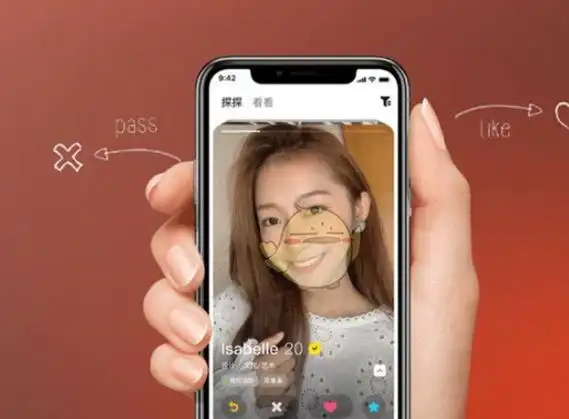 但探探可以通过滑动照片,选择喜欢的人将其加为好友.