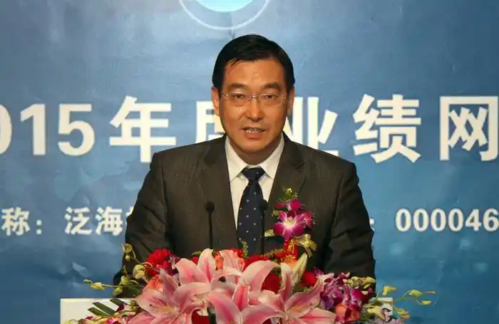 泛海控股财务总监刘国升先生发布泛海控股2015年年度业绩