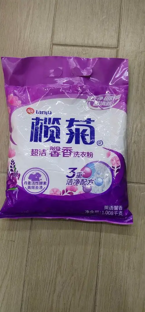 1.008kg榄菊馨香洗衣粉 原价:       特价:8.9元