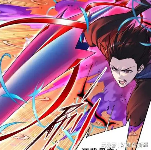 斗罗大陆唐三黑化叠加杀神领域五彩泰坦拥有蓝银皇修复能力