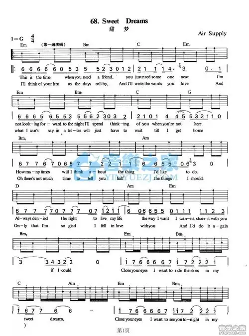 airsupplysweetdreams吉他谱g调吉他弹唱谱