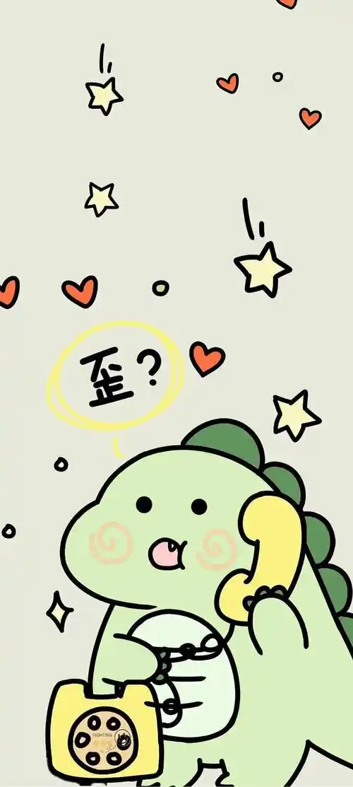 全屏壁纸:小恐龙系列壁纸_壁纸_全屏_系列